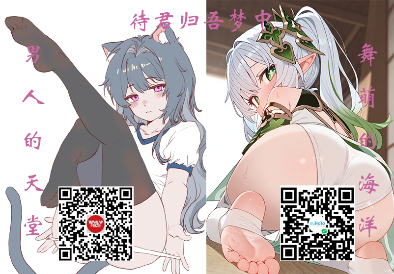 给我打钱